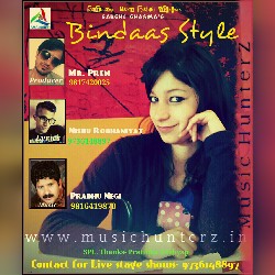Bindaas Style By Sakshi Sharma
